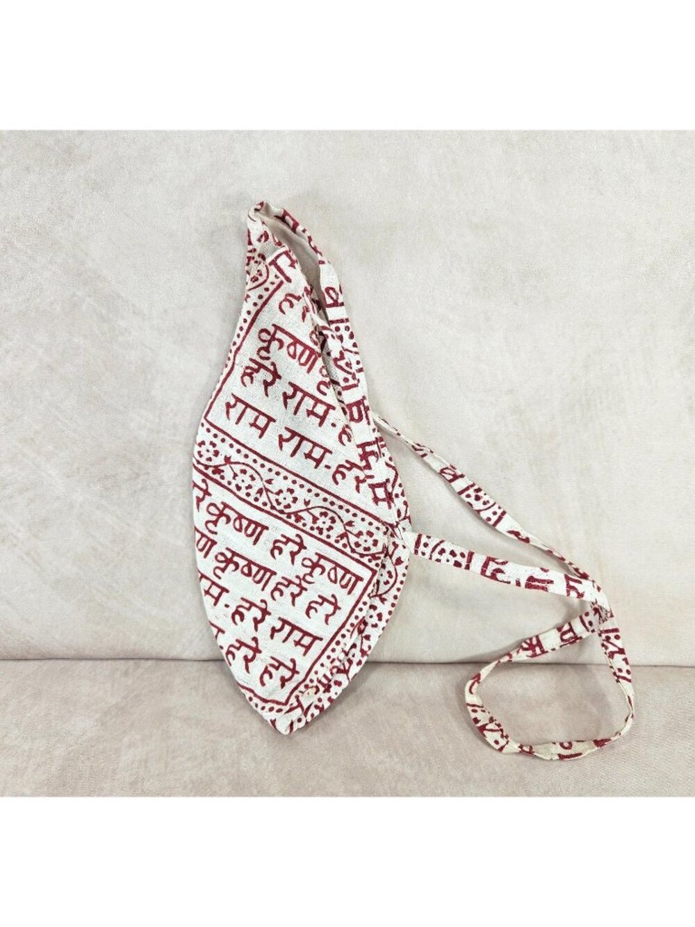 Jay Jagannath Embroidered Bead Bag Hindu Devotional Prayer Japa Pouch Off-white
